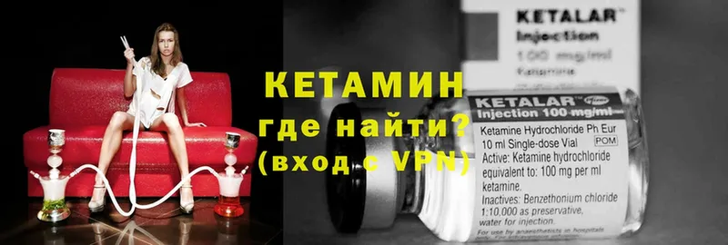 Купить наркотик аптеки Юрьев-Польский Каннабис  Alpha PVP  Cocaine  Гашиш  Меф мяу мяу 